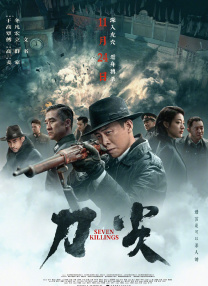 欧美在线|亚洲